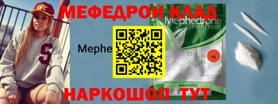 гидропоника Аша