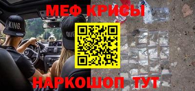 метадон Баксан