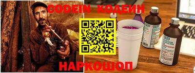 прущая мука Ачхой-Мартан