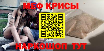 гидропоника Аша