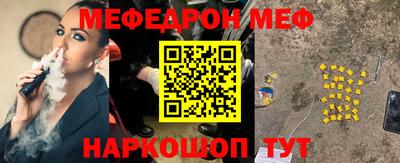 гидропоника Аша