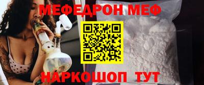 гидропоника Аша