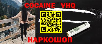 гидропоника Аша