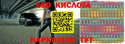 прущая мука Ачхой-Мартан