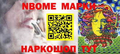 гидропоника Аша