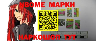 гидропоника Аша