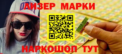 прущая мука Ачхой-Мартан