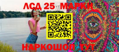 прущая мука Ачхой-Мартан
