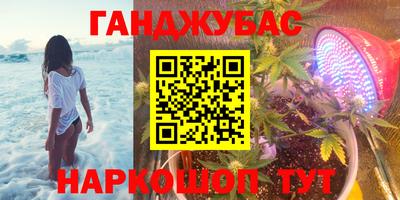 гидропоника Аша
