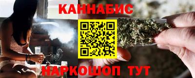 прущая мука Ачхой-Мартан