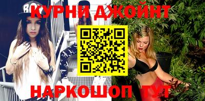 метадон Баксан