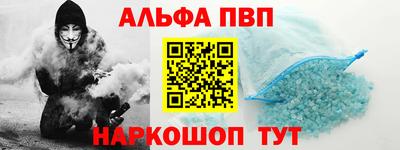 метадон Баксан