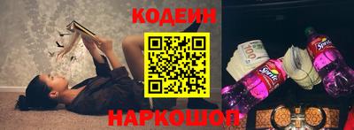 гидропоника Аша