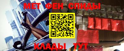 гидропоника Аша