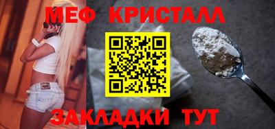 метадон Баксан