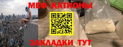 гидропоника Аша