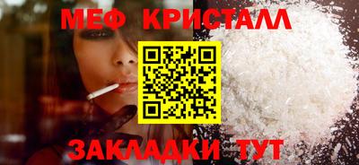 гидропоника Аша