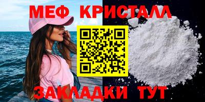 гидропоника Аша