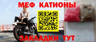 прущая мука Ачхой-Мартан